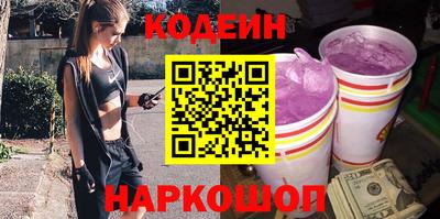 марихуана Бугуруслан