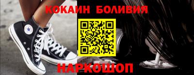 синтетический гашиш Бузулук