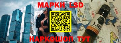 наркотики Будённовск