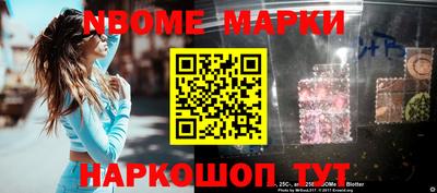марихуана Бугуруслан