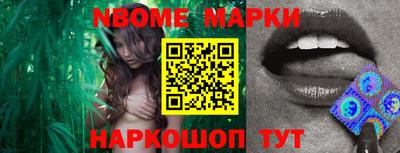 марихуана Бугуруслан