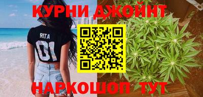 наркотики Будённовск
