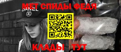 наркотики Будённовск