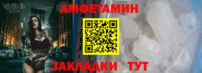 наркотики Будённовск