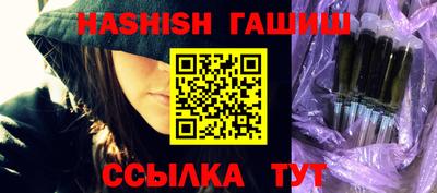 наркотики Будённовск
