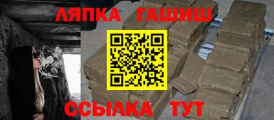наркотики Будённовск