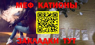 синтетический гашиш Бузулук