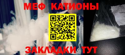 марихуана Бугуруслан